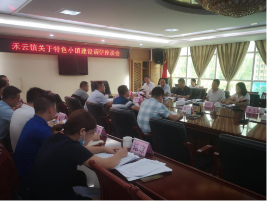 中国·7790必发集团(股份)有限公司-官方网站
