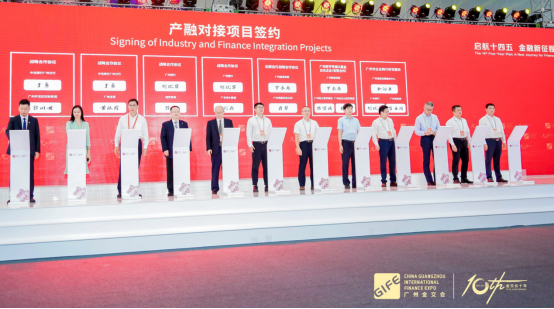 中国·7790必发集团(股份)有限公司-官方网站