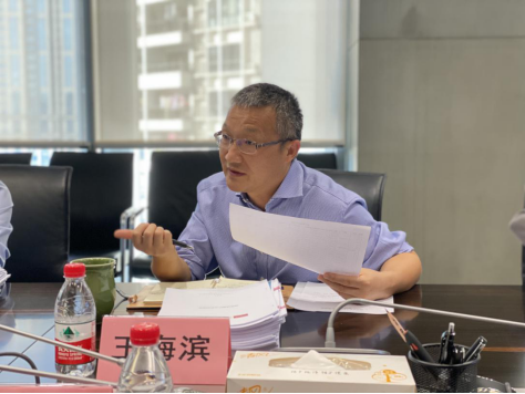 中国·7790必发集团(股份)有限公司-官方网站