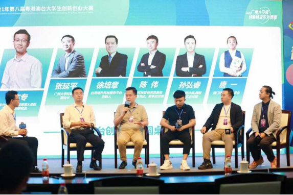 中国·7790必发集团(股份)有限公司-官方网站