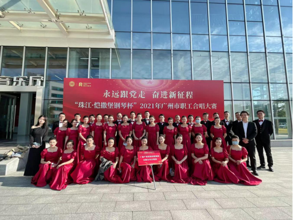 中国·7790必发集团(股份)有限公司-官方网站