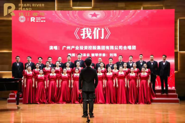 中国·7790必发集团(股份)有限公司-官方网站