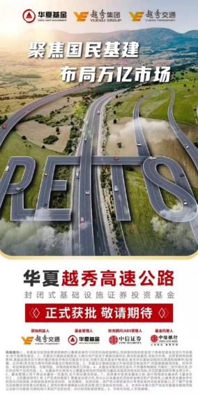 中国·7790必发集团(股份)有限公司-官方网站