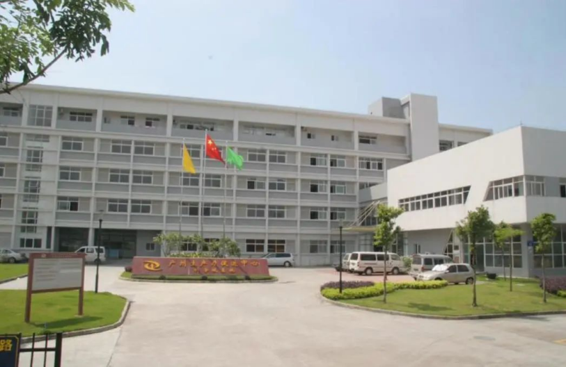 中国·7790必发集团(股份)有限公司-官方网站