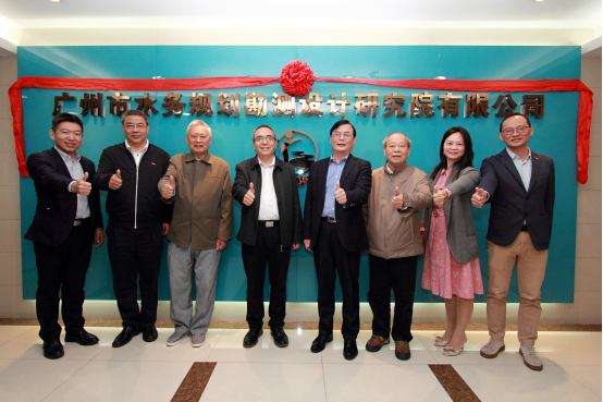 中国·7790必发集团(股份)有限公司-官方网站