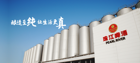 中国·7790必发集团(股份)有限公司-官方网站