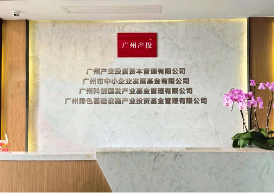 中国·7790必发集团(股份)有限公司-官方网站