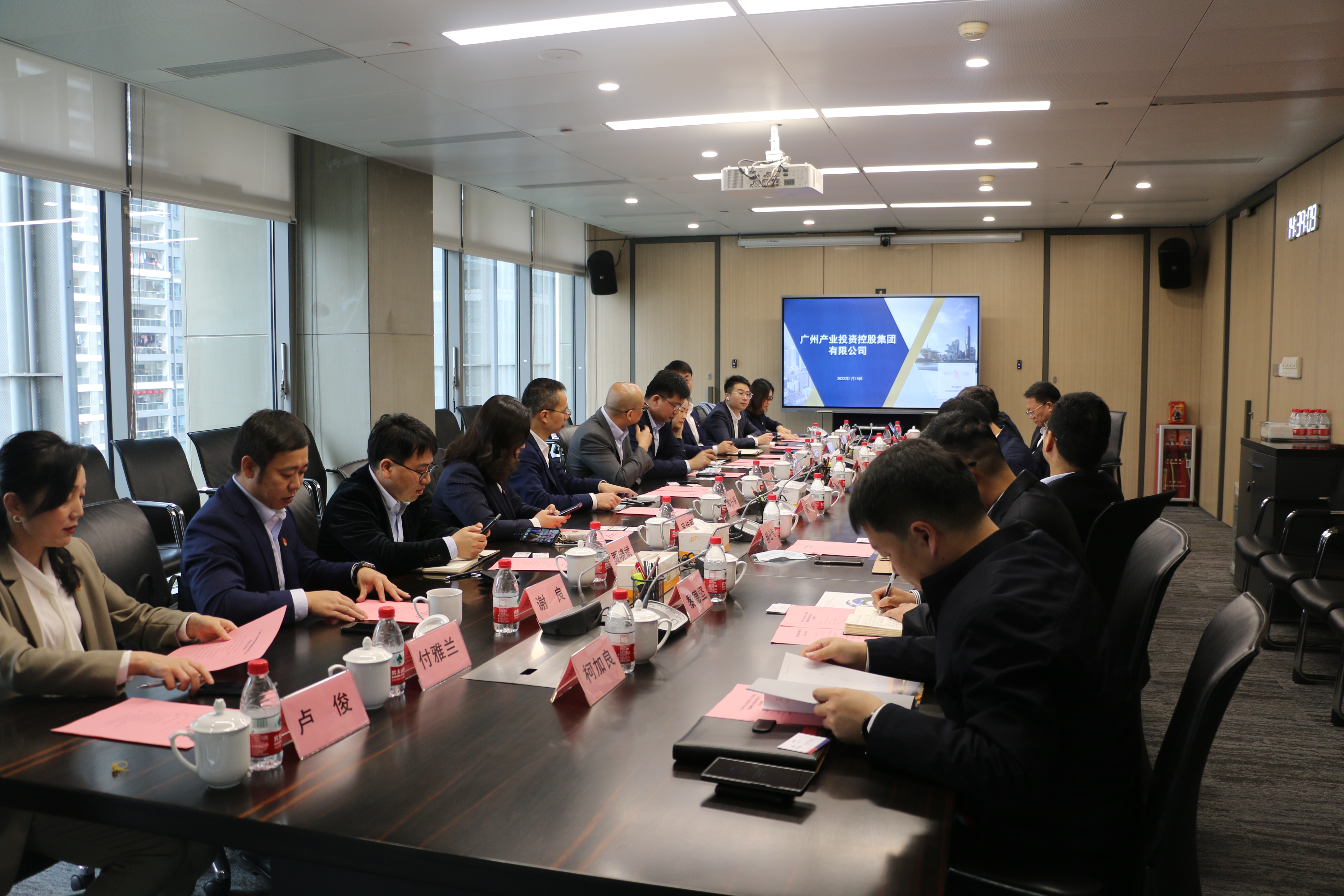 中国·7790必发集团(股份)有限公司-官方网站