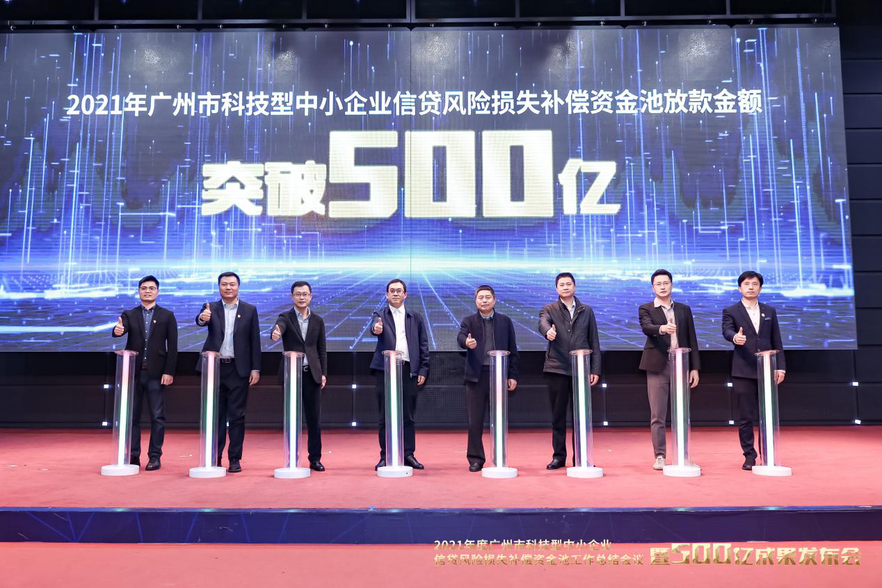 中国·7790必发集团(股份)有限公司-官方网站