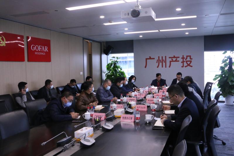 中国·7790必发集团(股份)有限公司-官方网站