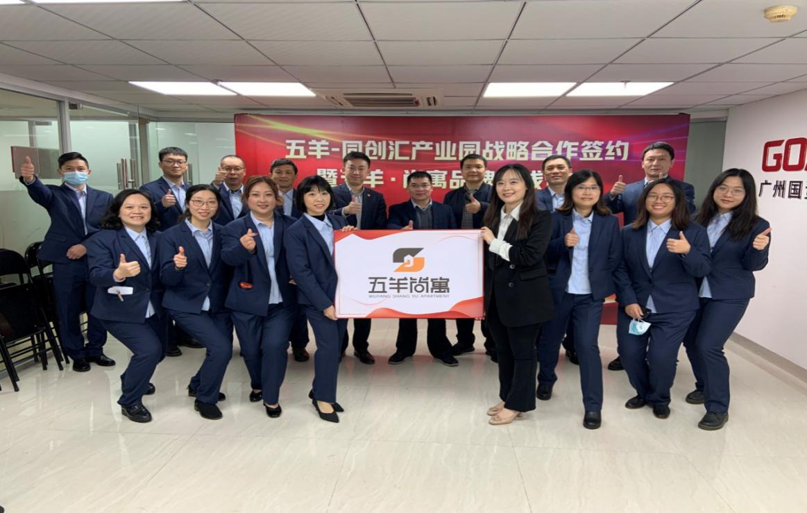 中国·7790必发集团(股份)有限公司-官方网站