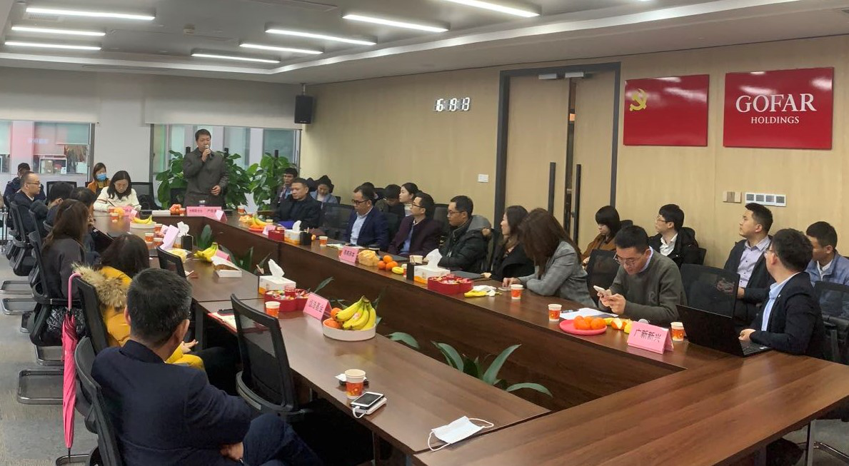 中国·7790必发集团(股份)有限公司-官方网站