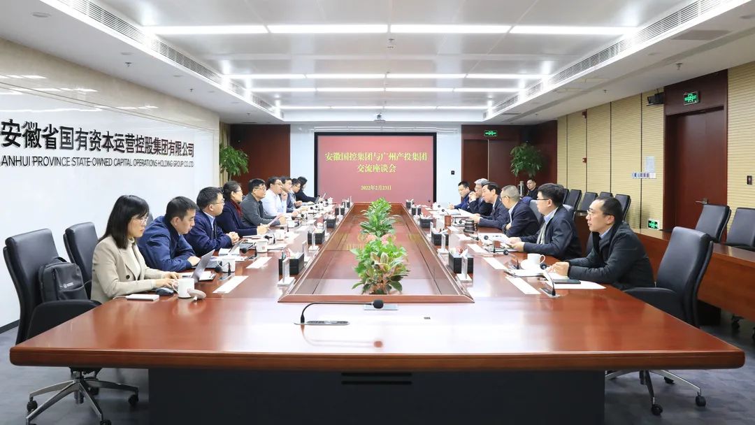 中国·7790必发集团(股份)有限公司-官方网站