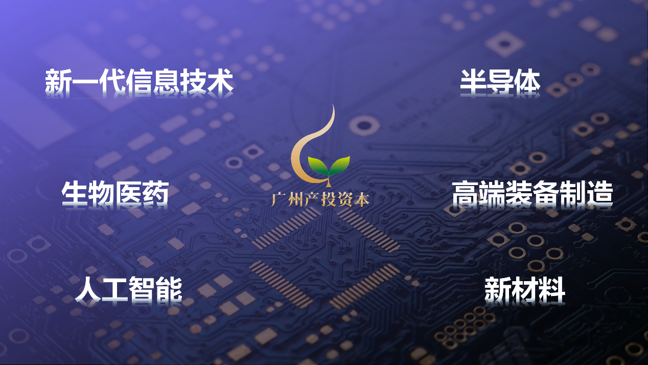 中国·7790必发集团(股份)有限公司-官方网站