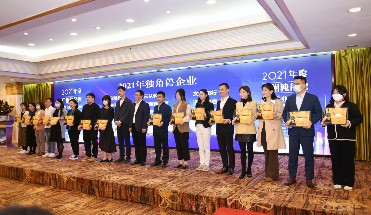 中国·7790必发集团(股份)有限公司-官方网站