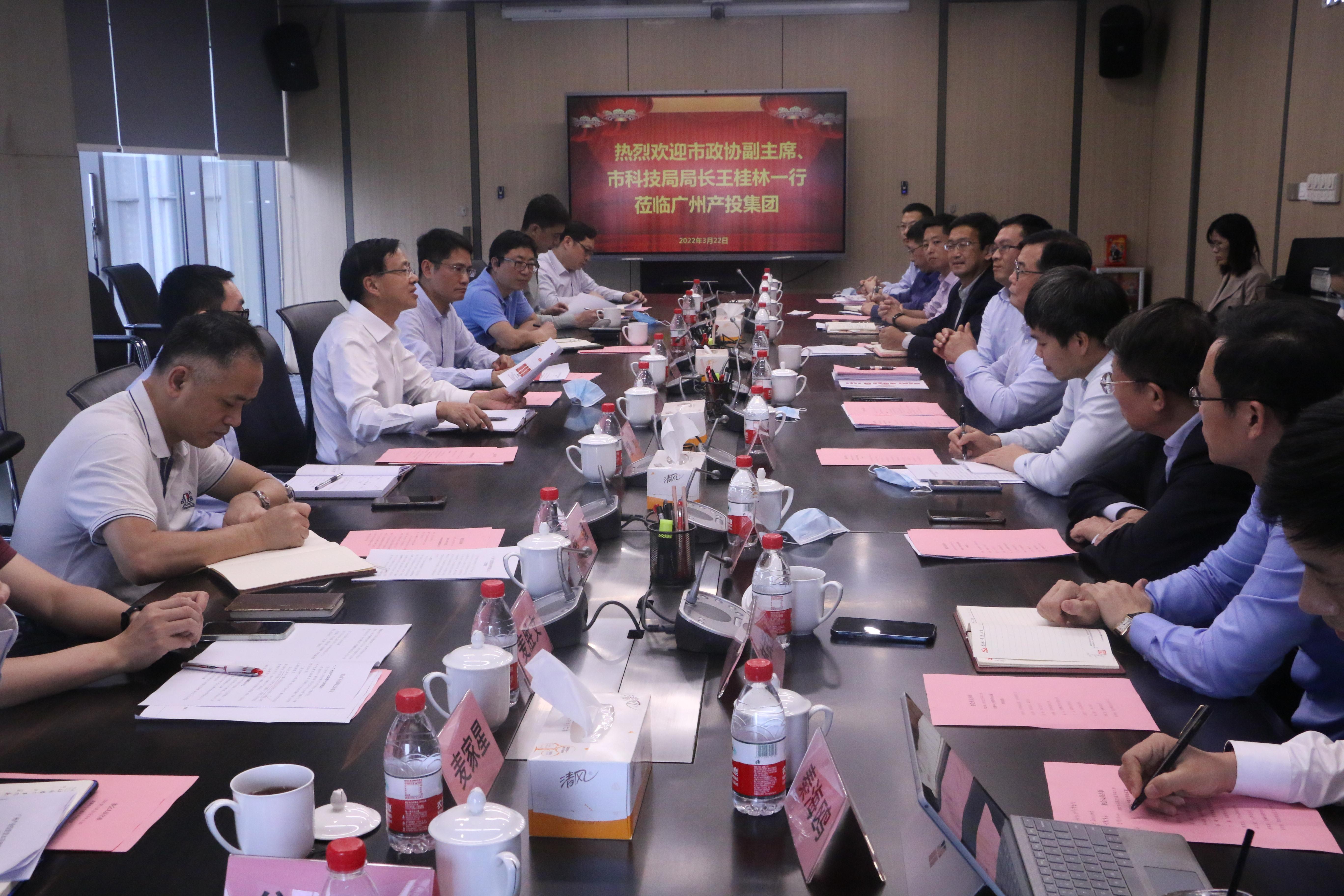 中国·7790必发集团(股份)有限公司-官方网站