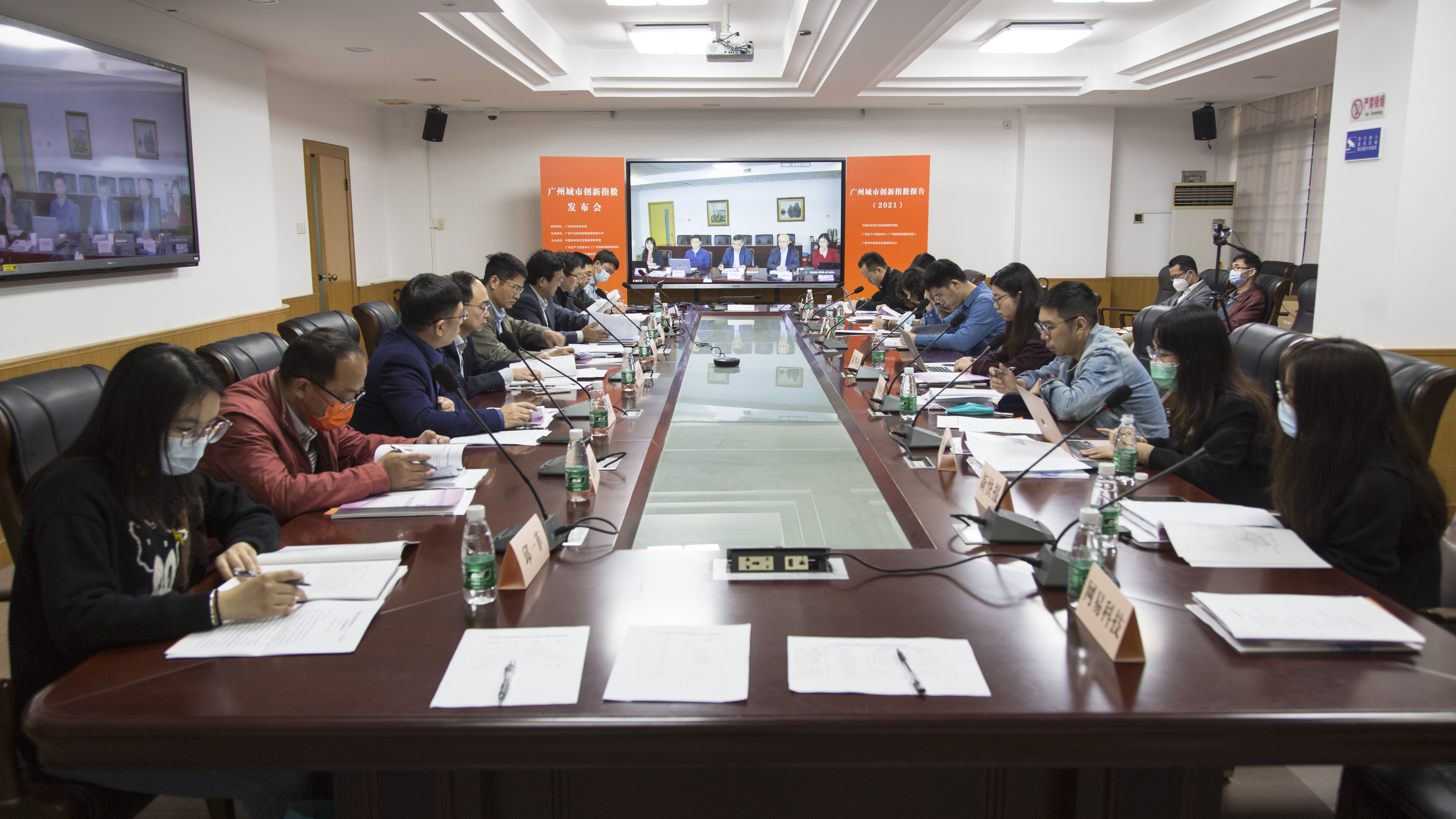 中国·7790必发集团(股份)有限公司-官方网站