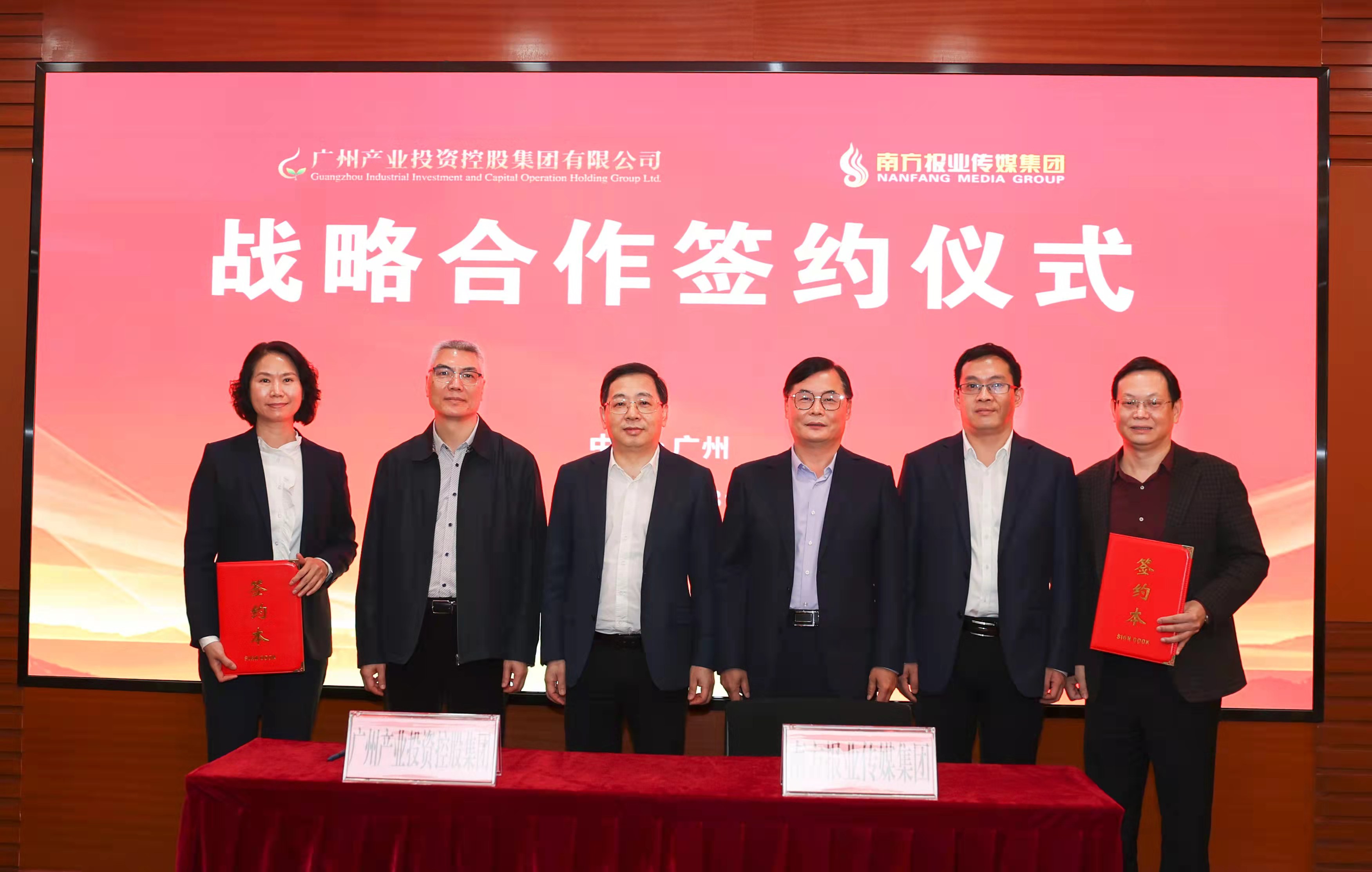 中国·7790必发集团(股份)有限公司-官方网站