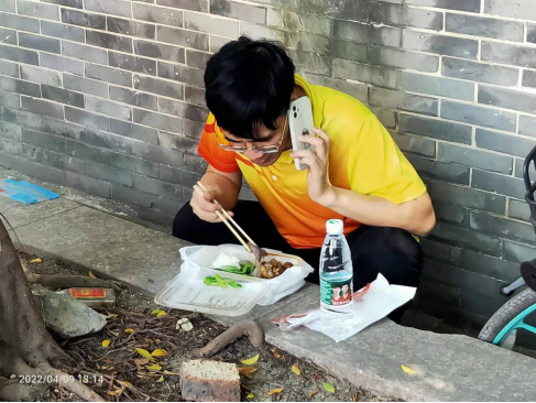 中国·7790必发集团(股份)有限公司-官方网站