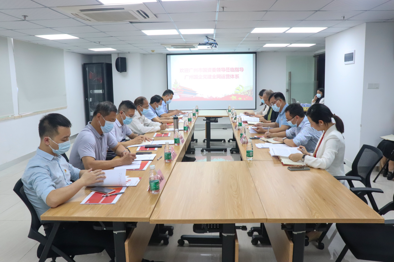 中国·7790必发集团(股份)有限公司-官方网站
