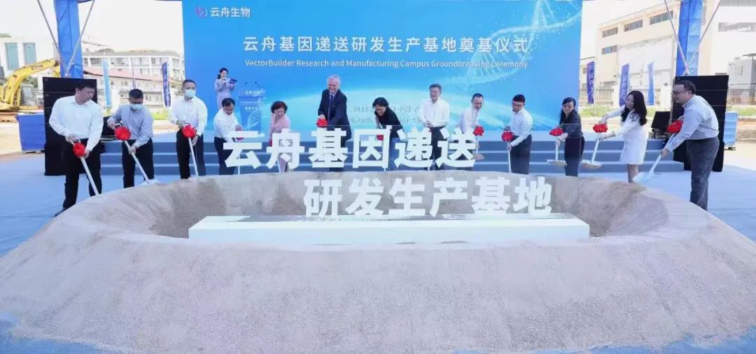 中国·7790必发集团(股份)有限公司-官方网站