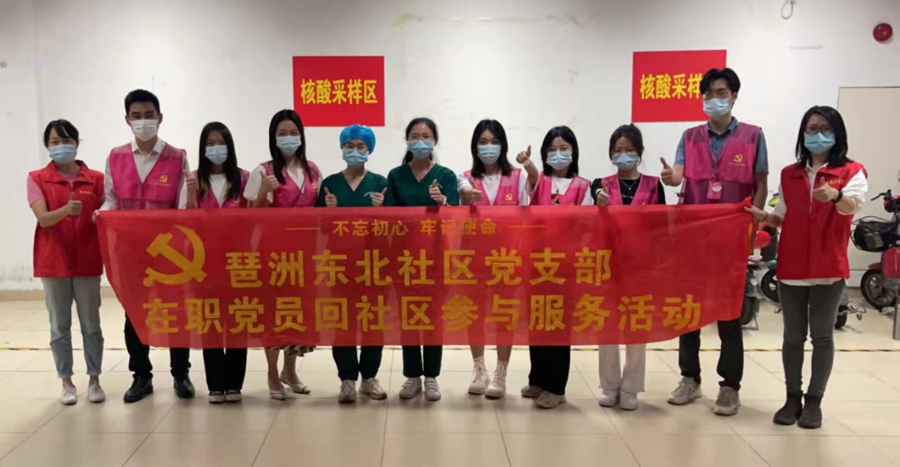 中国·7790必发集团(股份)有限公司-官方网站