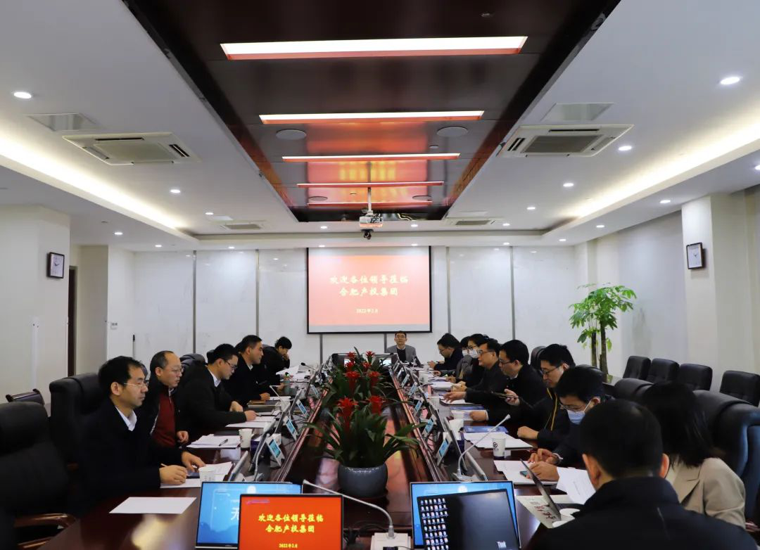 中国·7790必发集团(股份)有限公司-官方网站
