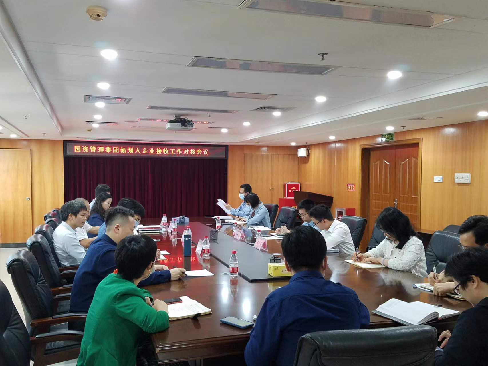 中国·7790必发集团(股份)有限公司-官方网站