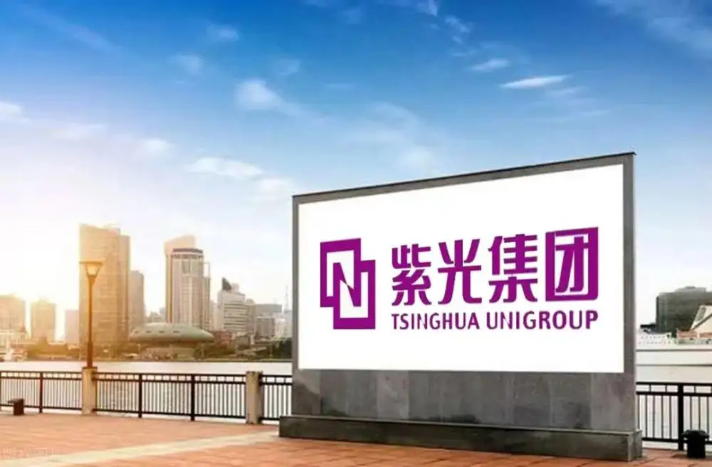 中国·7790必发集团(股份)有限公司-官方网站