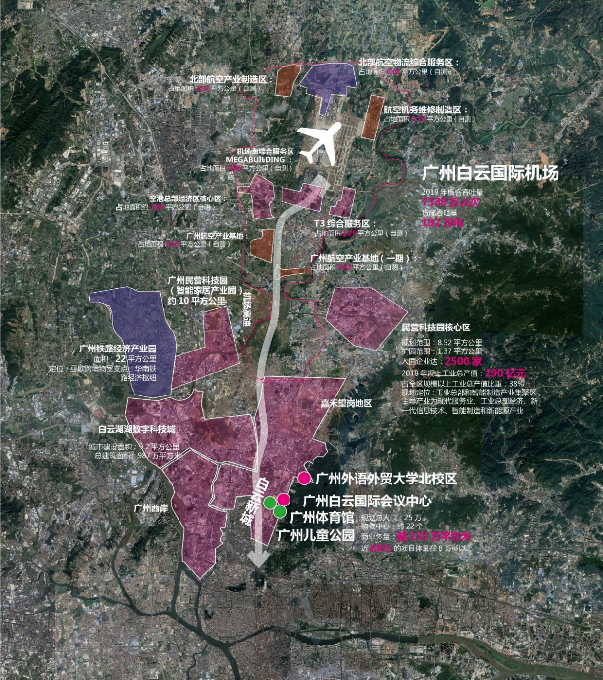 中国·7790必发集团(股份)有限公司-官方网站