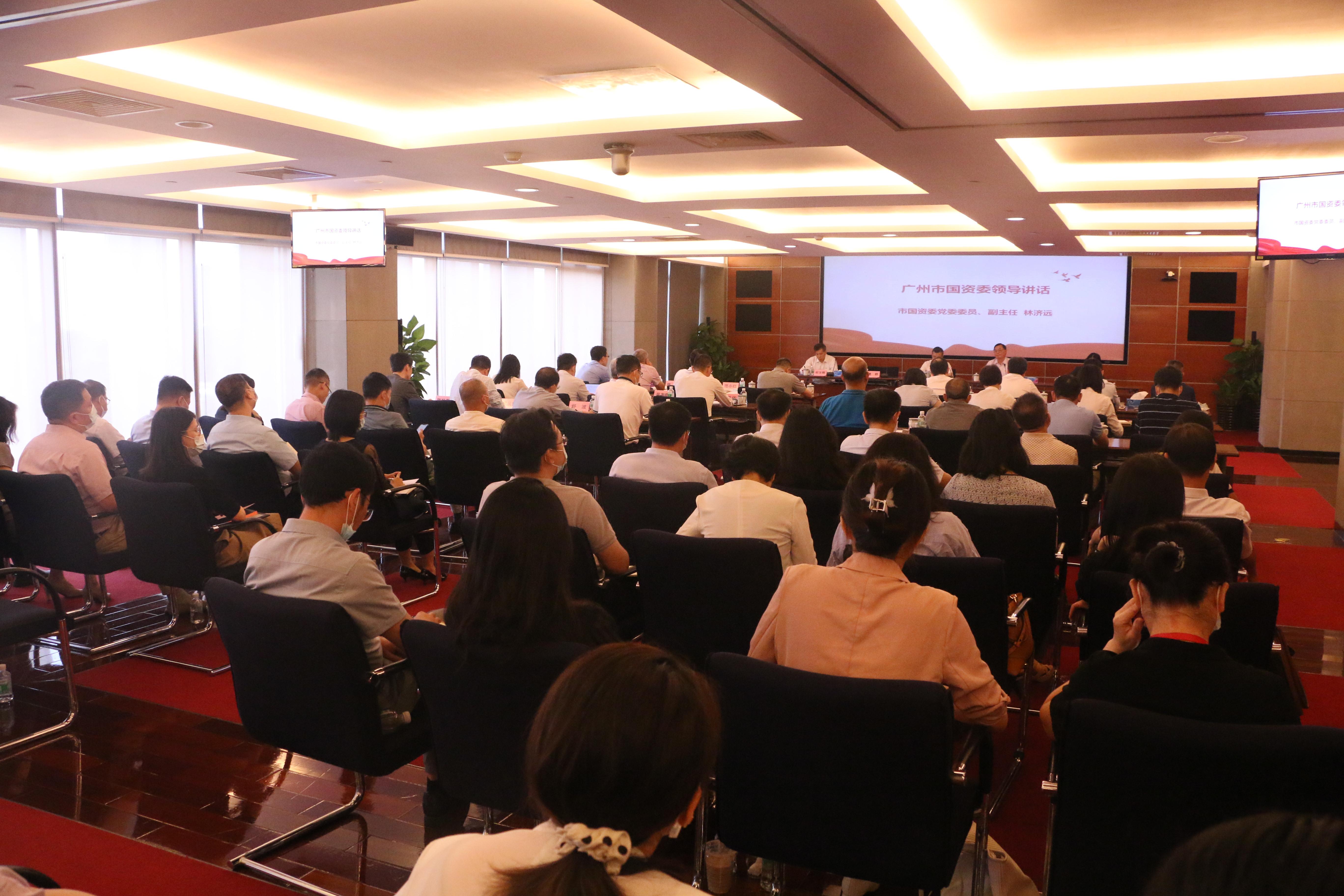 中国·7790必发集团(股份)有限公司-官方网站