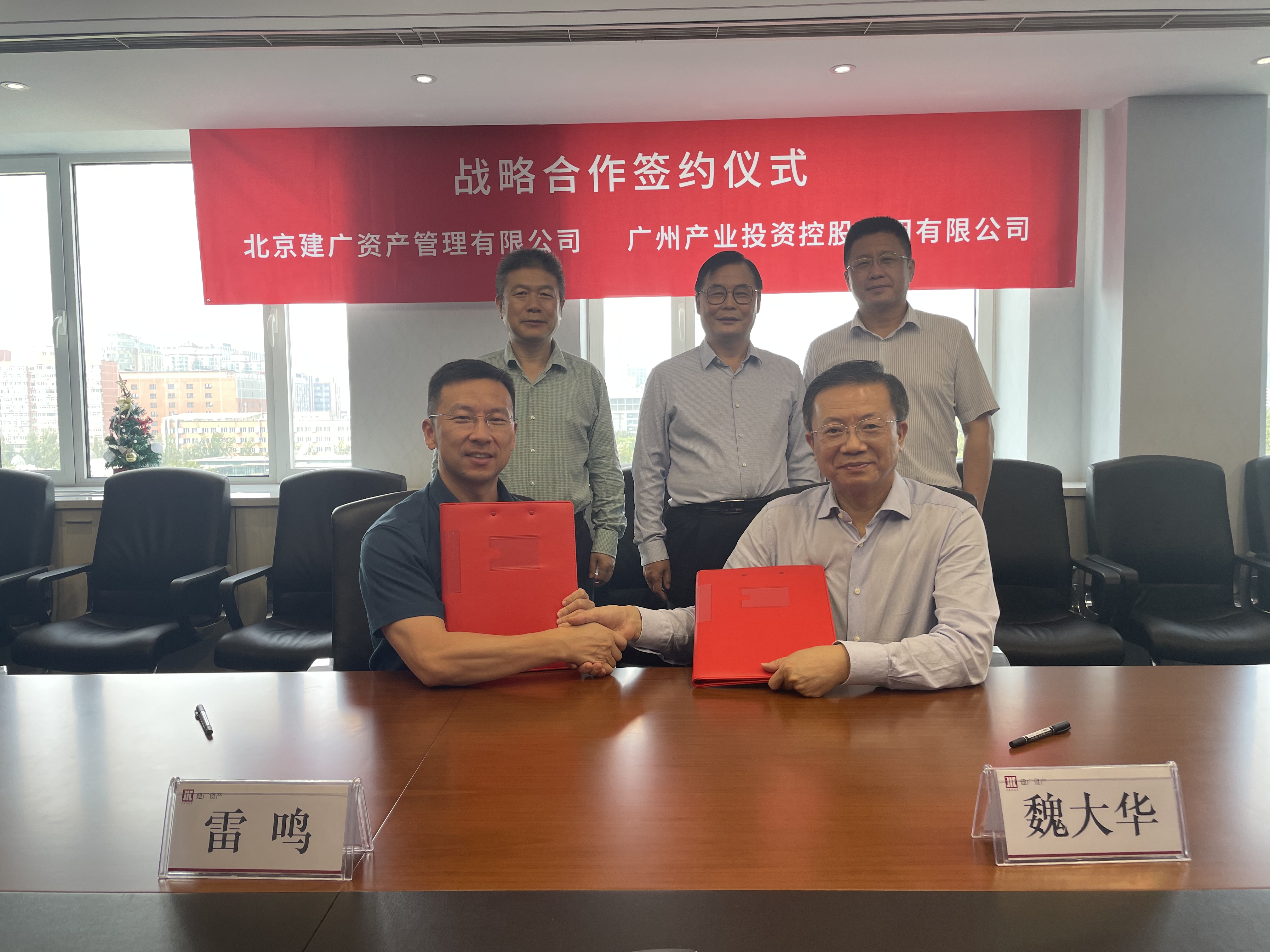 中国·7790必发集团(股份)有限公司-官方网站
