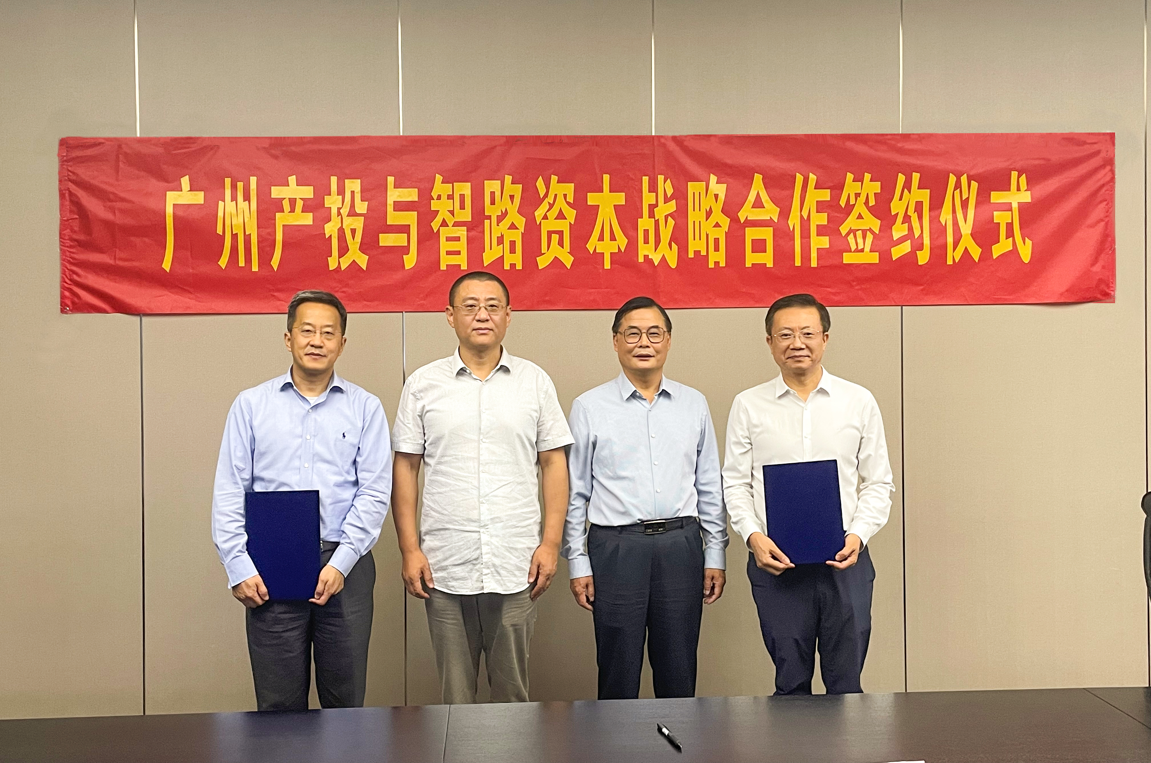 中国·7790必发集团(股份)有限公司-官方网站