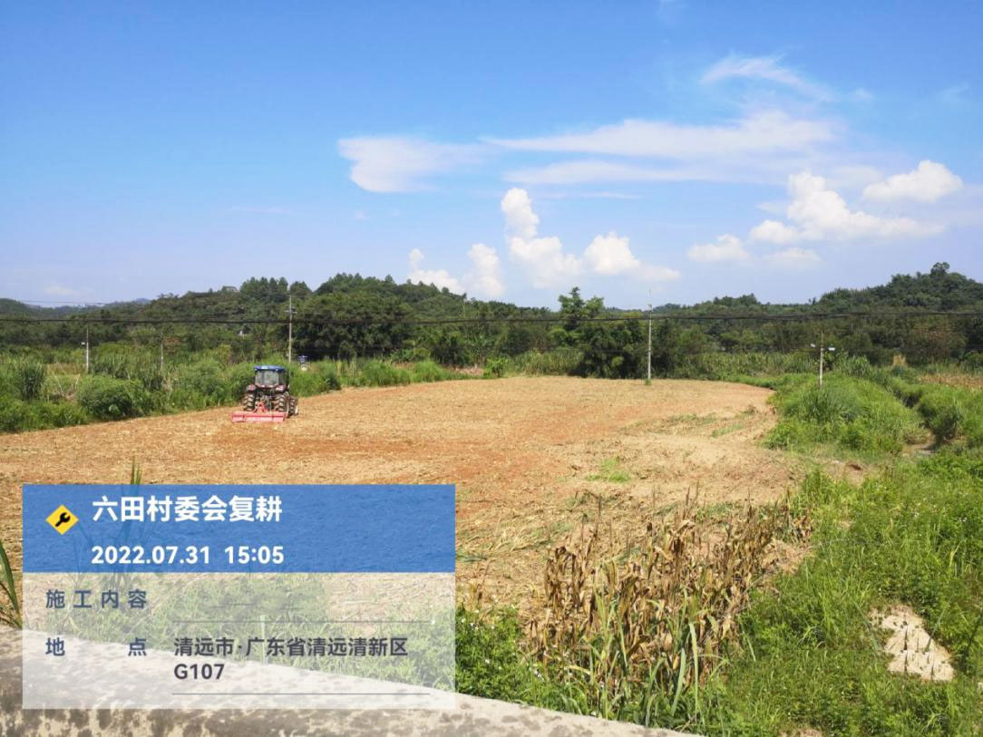 中国·7790必发集团(股份)有限公司-官方网站