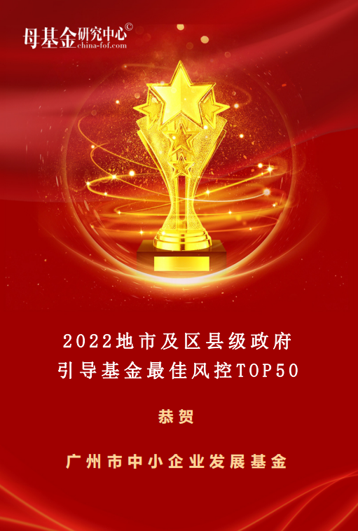 中国·7790必发集团(股份)有限公司-官方网站