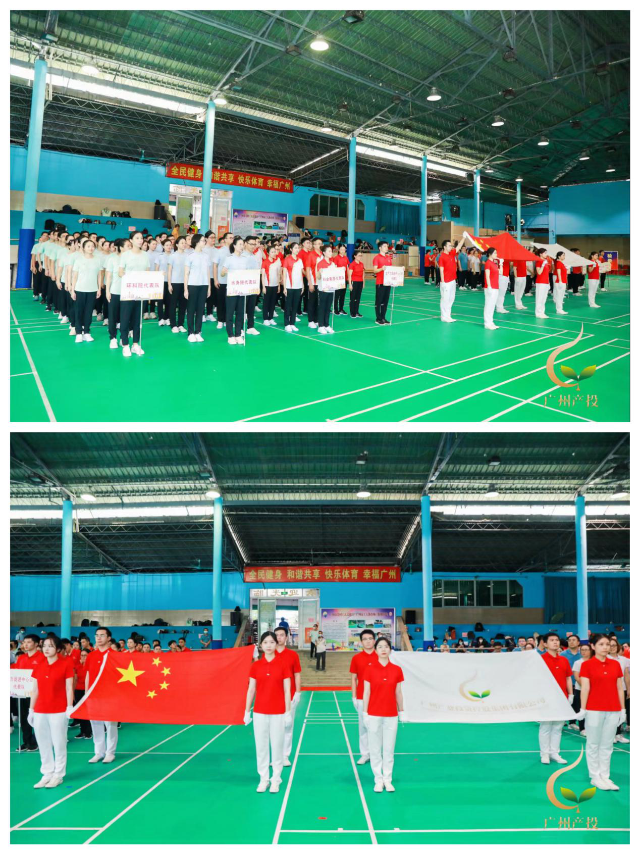 中国·7790必发集团(股份)有限公司-官方网站