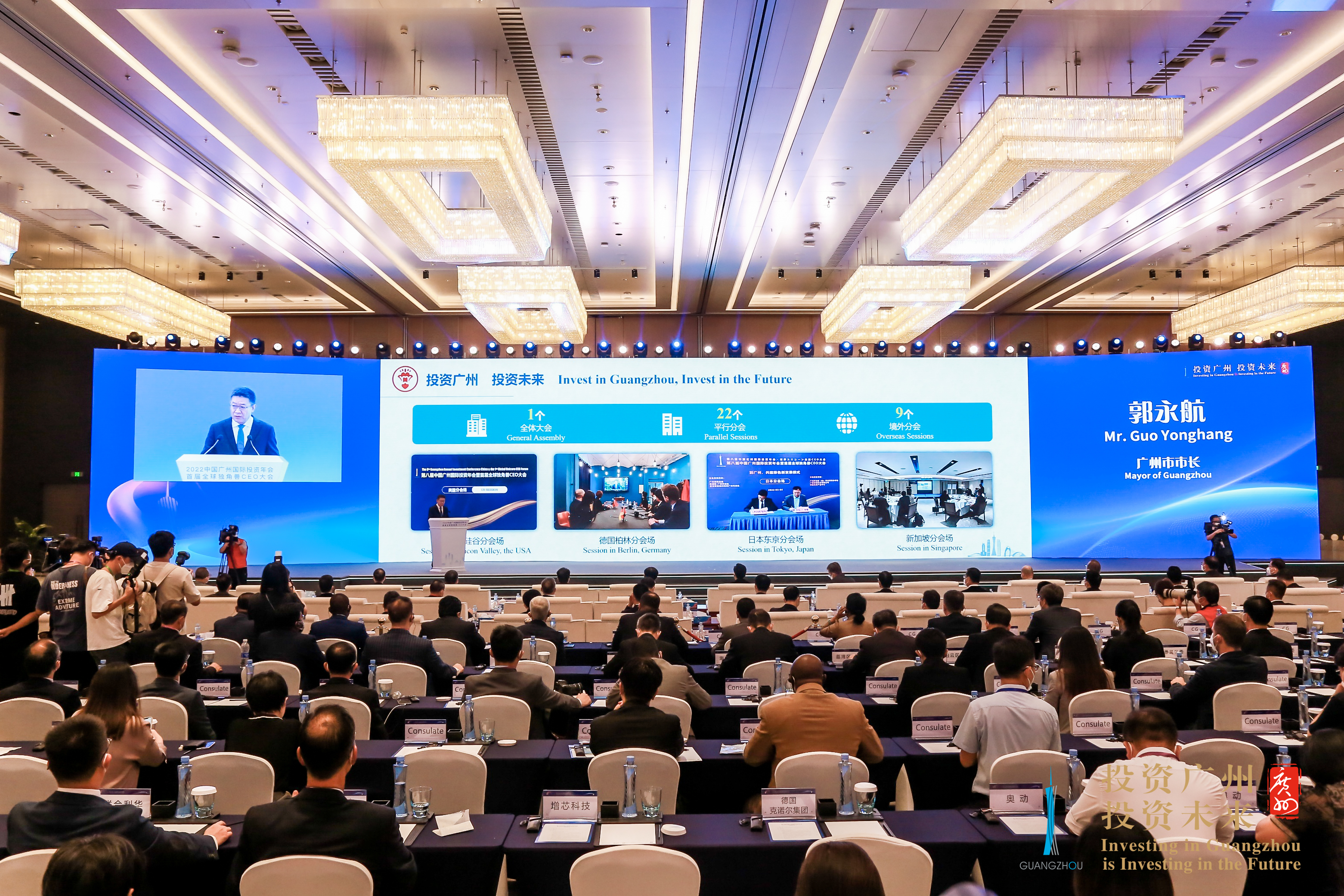 中国·7790必发集团(股份)有限公司-官方网站