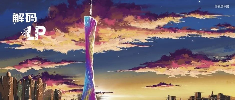 中国·7790必发集团(股份)有限公司-官方网站