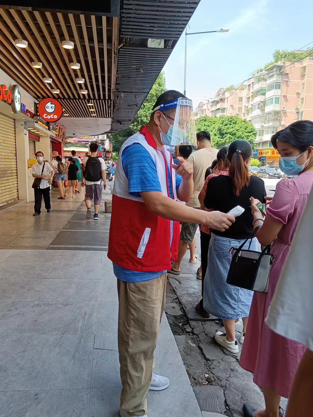 中国·7790必发集团(股份)有限公司-官方网站