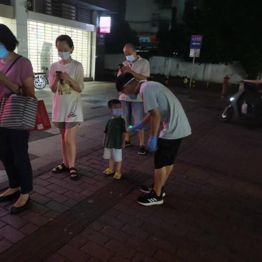 中国·7790必发集团(股份)有限公司-官方网站