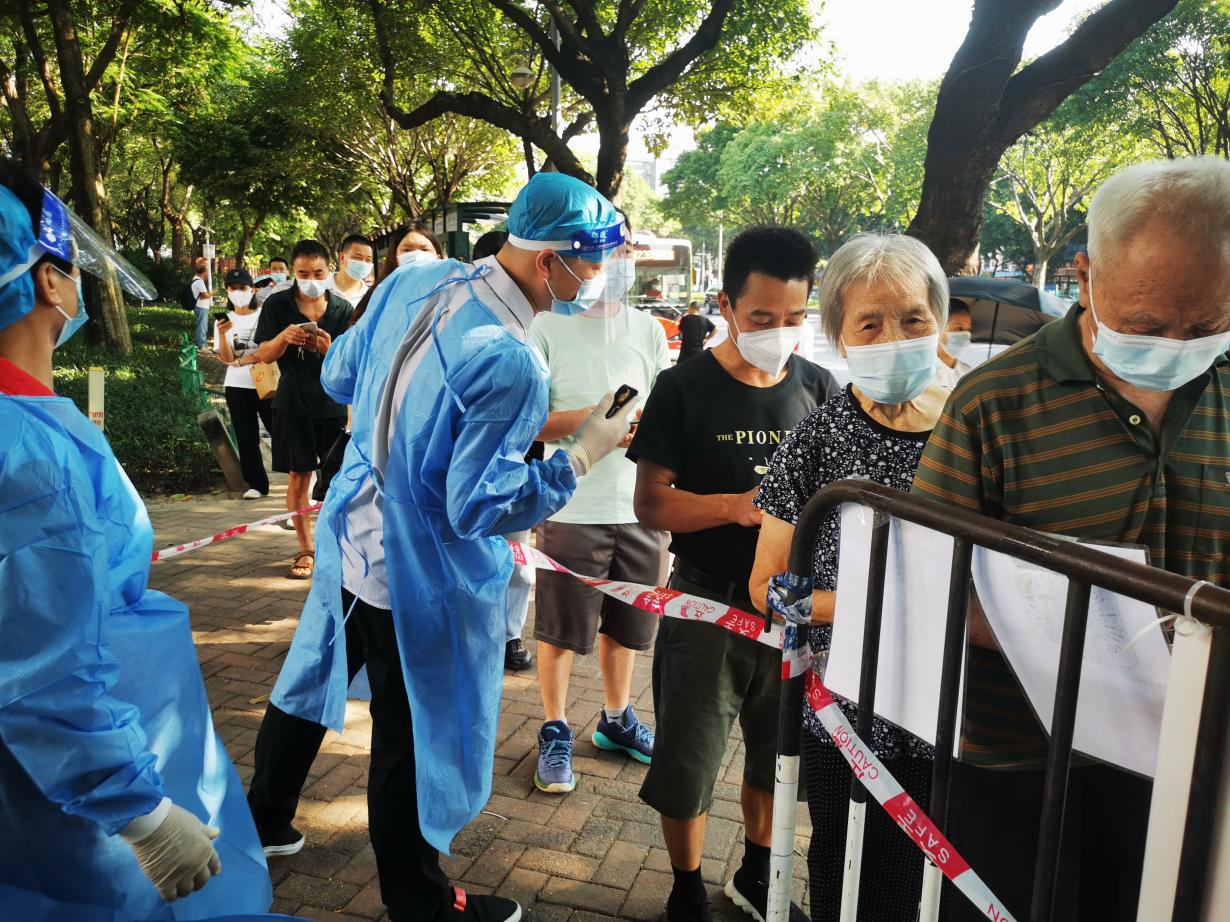 中国·7790必发集团(股份)有限公司-官方网站