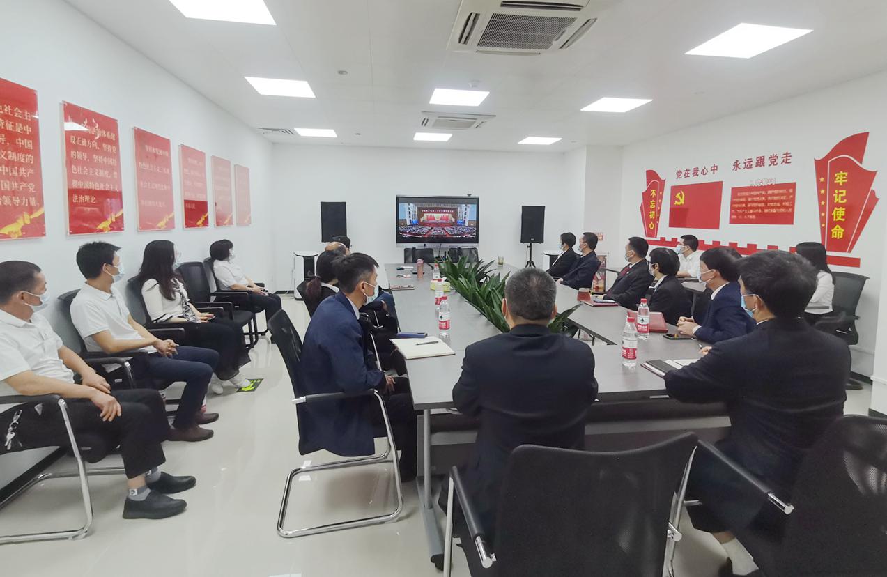 中国·7790必发集团(股份)有限公司-官方网站