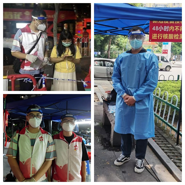 中国·7790必发集团(股份)有限公司-官方网站