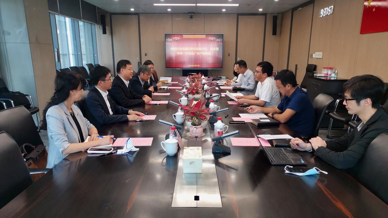 中国·7790必发集团(股份)有限公司-官方网站