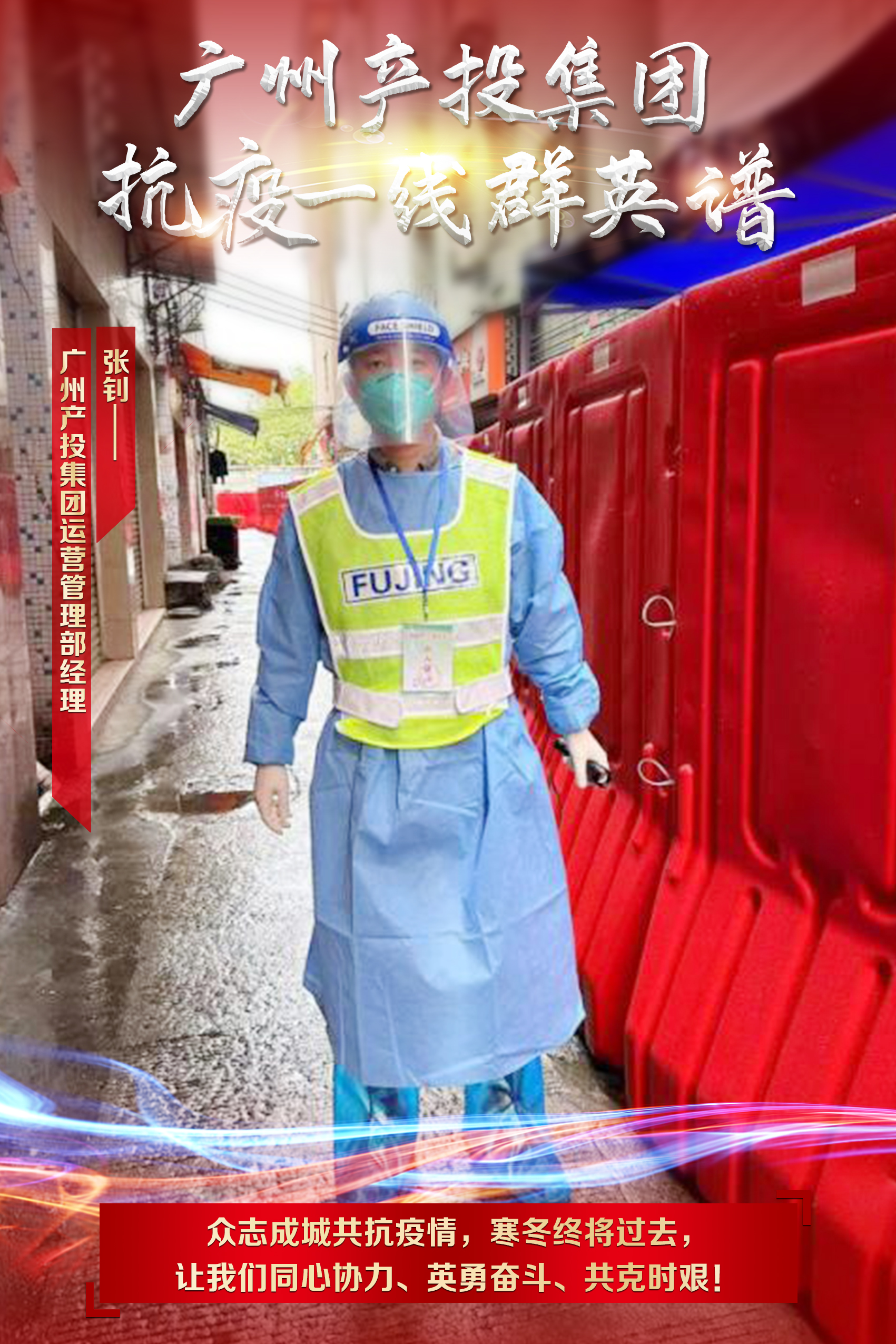 中国·7790必发集团(股份)有限公司-官方网站