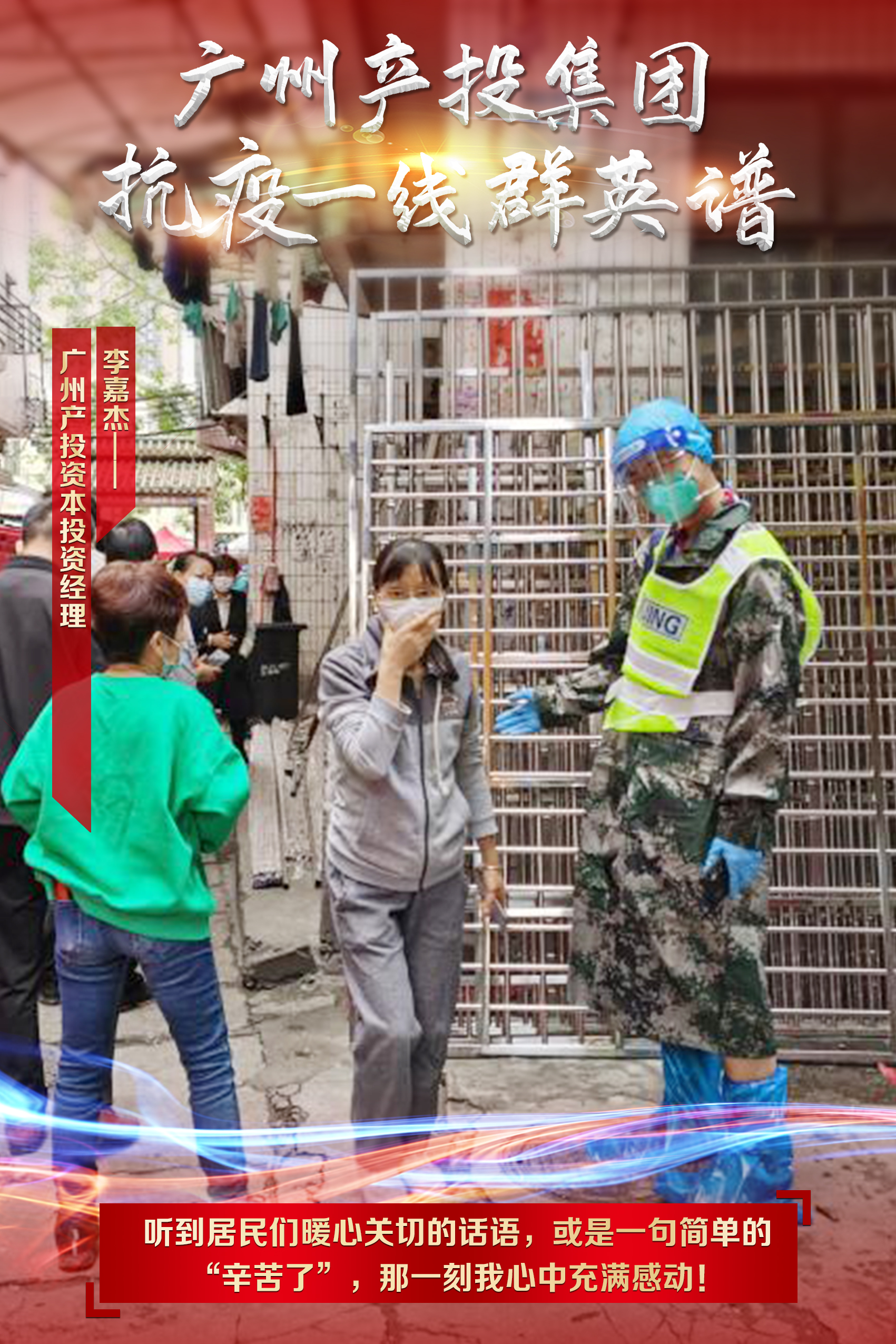 中国·7790必发集团(股份)有限公司-官方网站