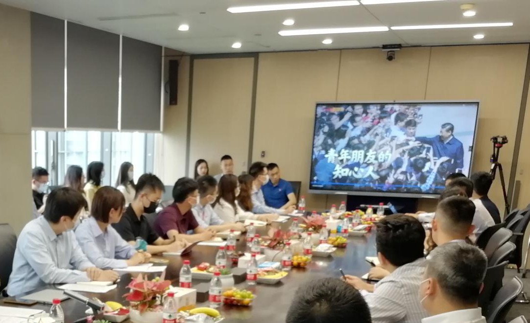 中国·7790必发集团(股份)有限公司-官方网站