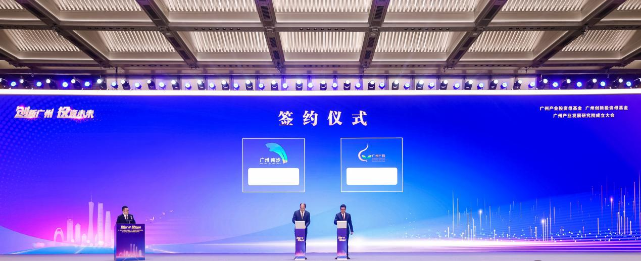中国·7790必发集团(股份)有限公司-官方网站