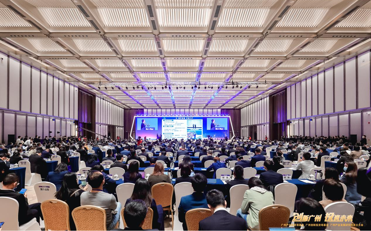 中国·7790必发集团(股份)有限公司-官方网站