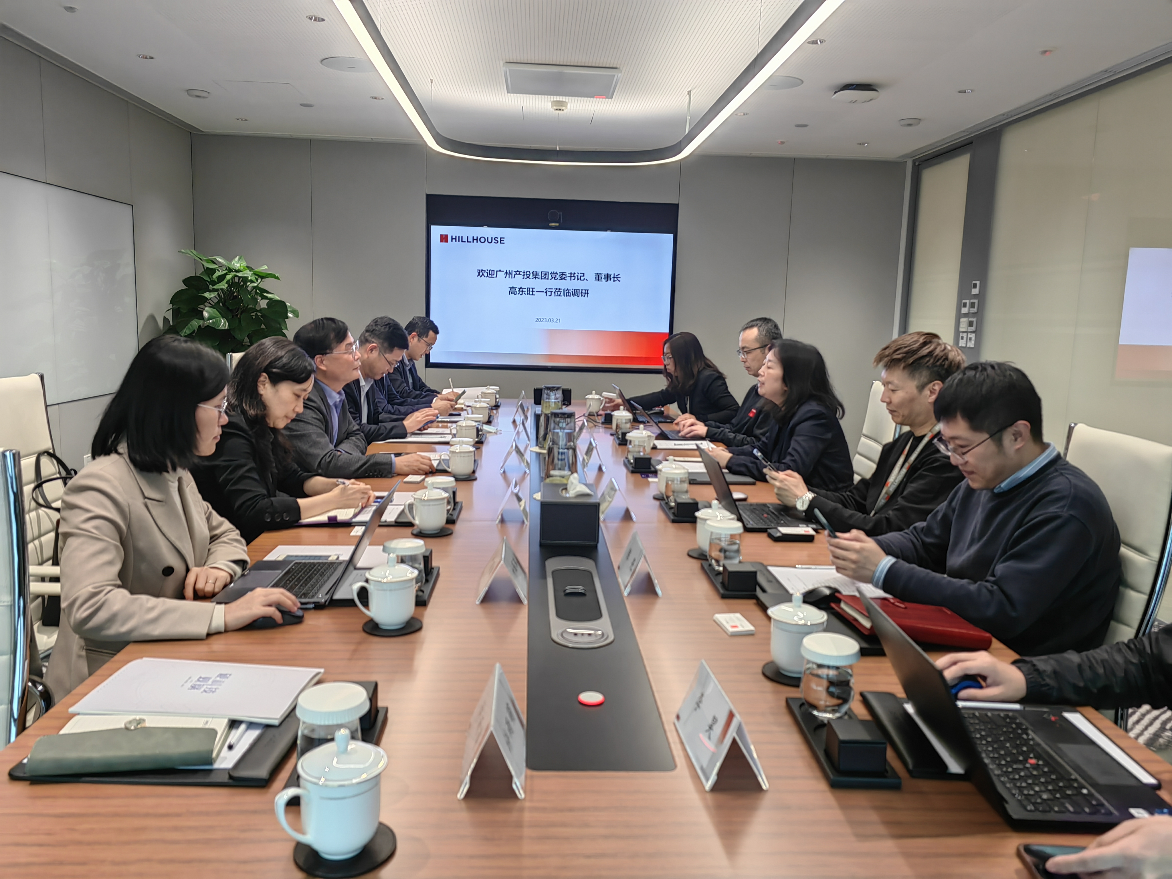 中国·7790必发集团(股份)有限公司-官方网站